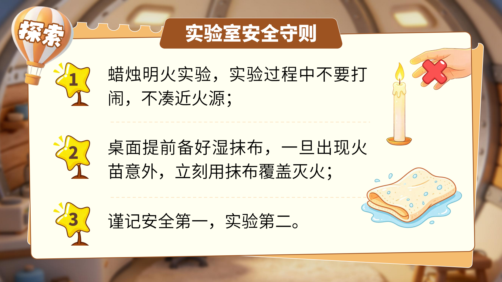 预览图 7
