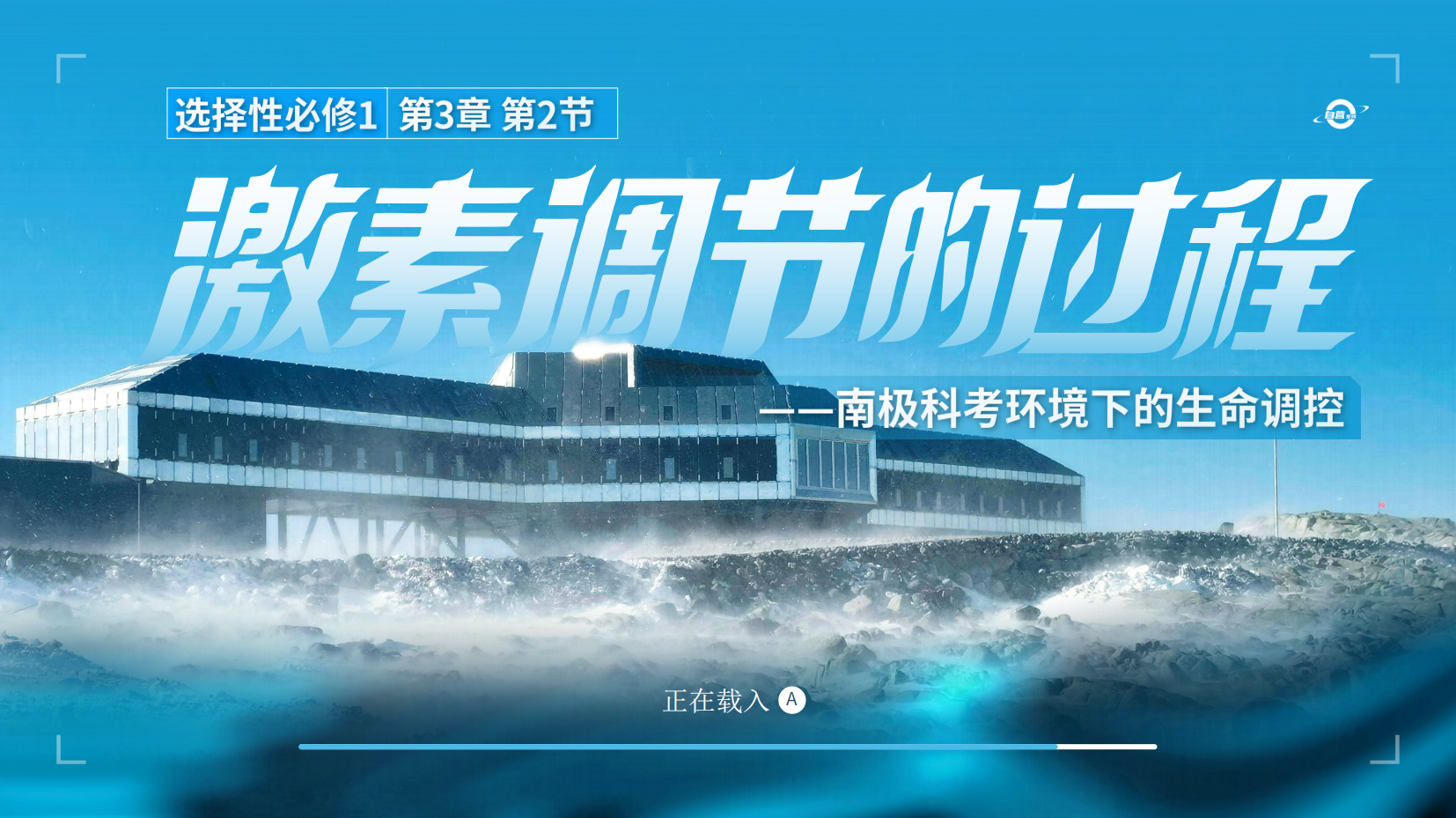 预览图 1