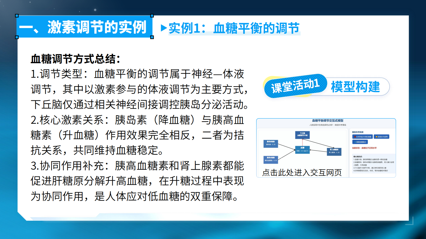 预览图 15