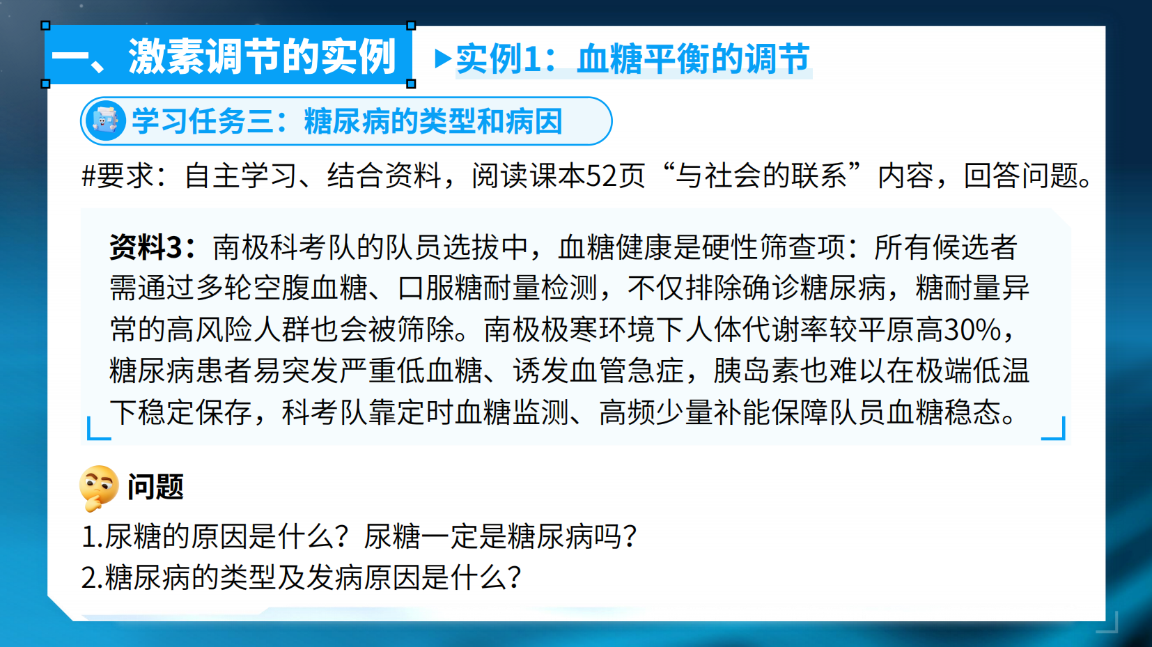 预览图 16