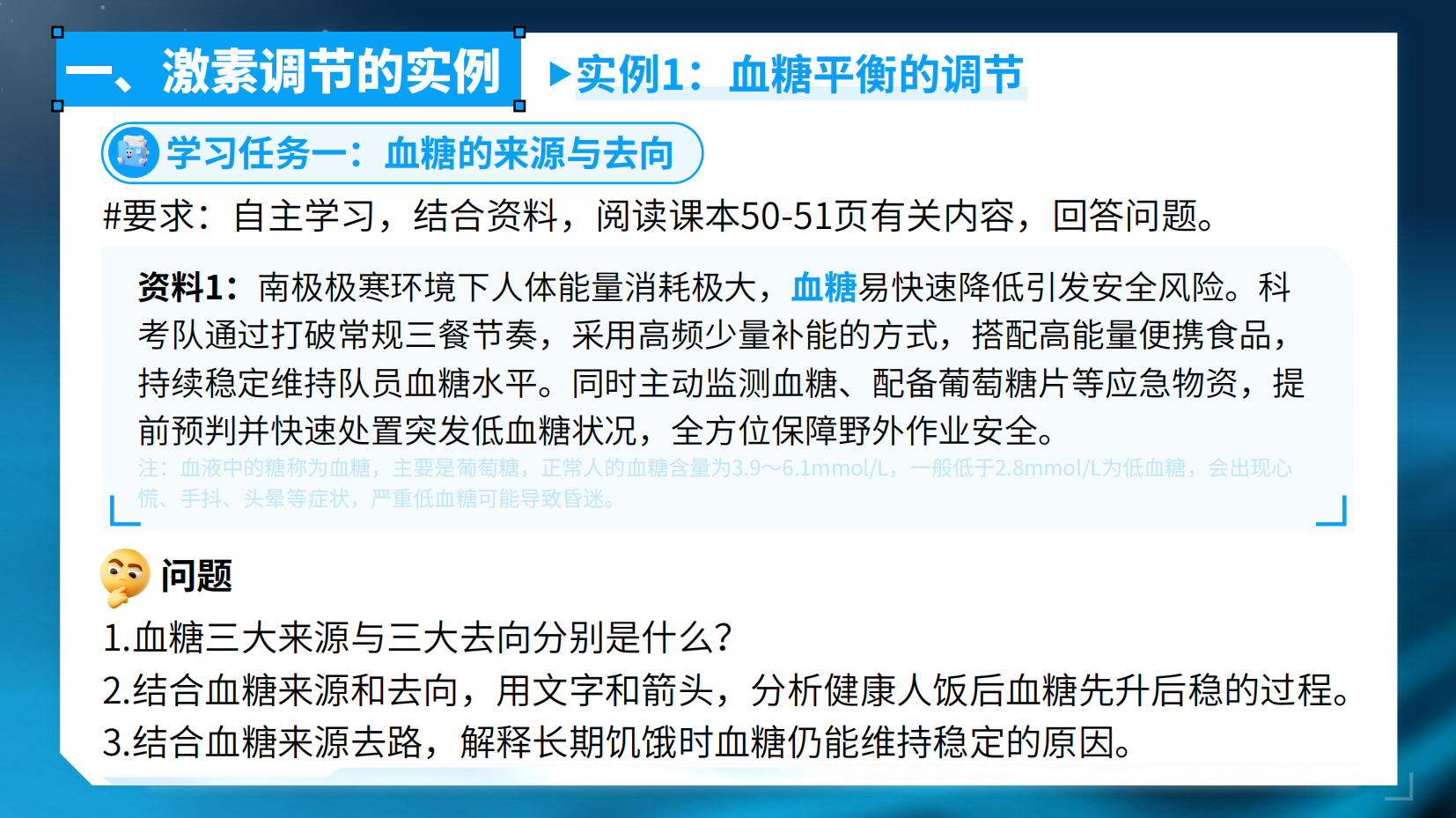 预览图 4