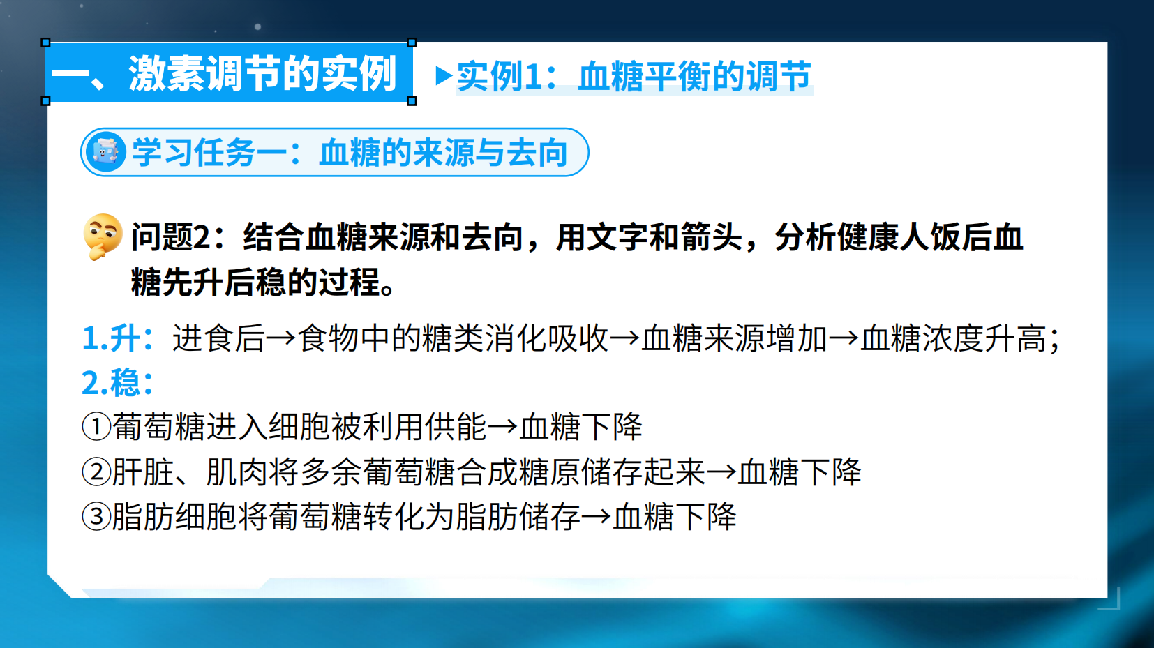 预览图 6