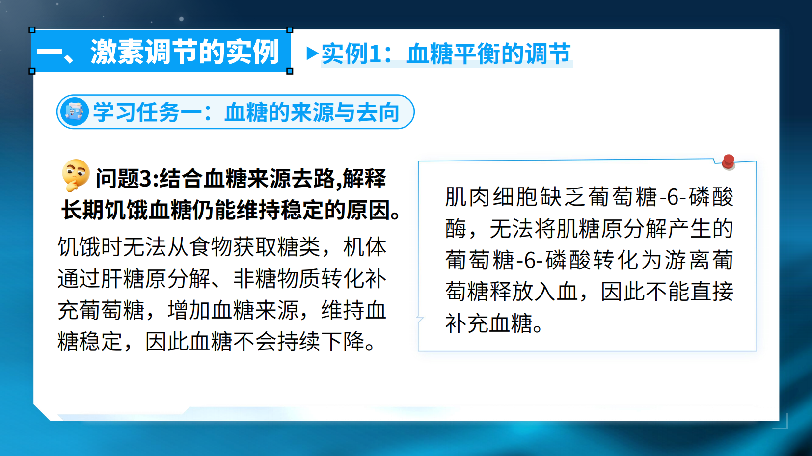 预览图 7