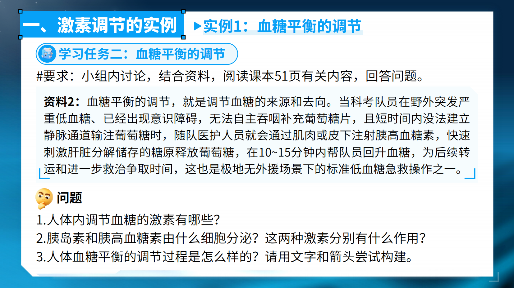 预览图 8