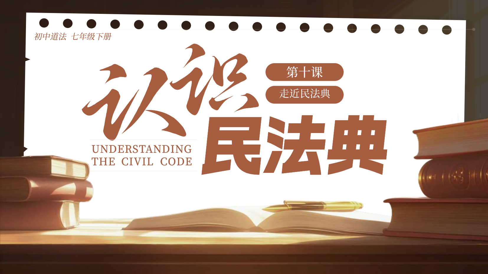 预览图 1