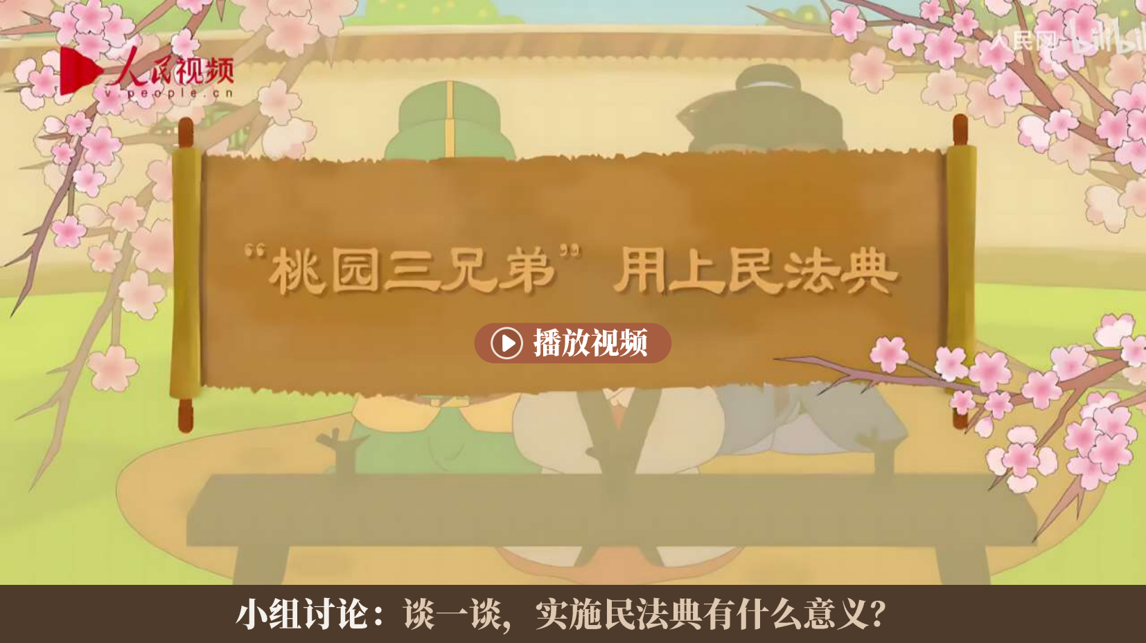 预览图 6