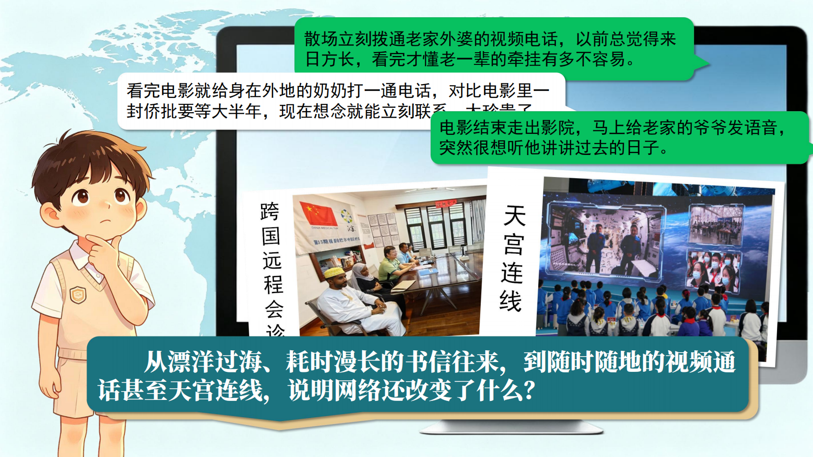 预览图 10