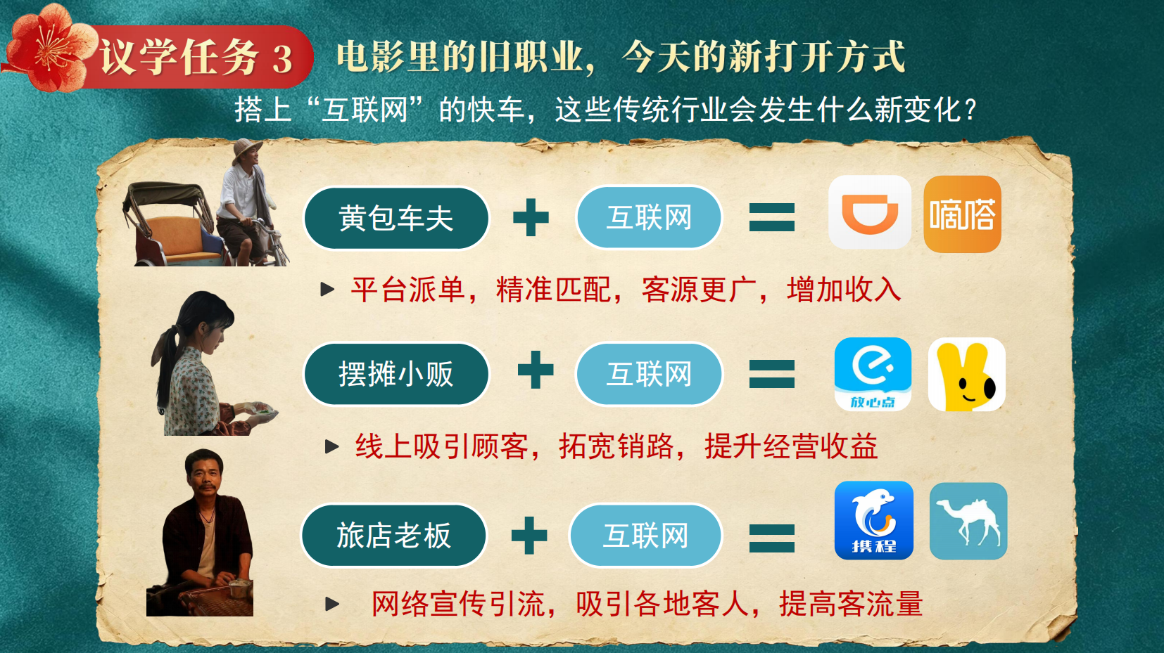 预览图 13
