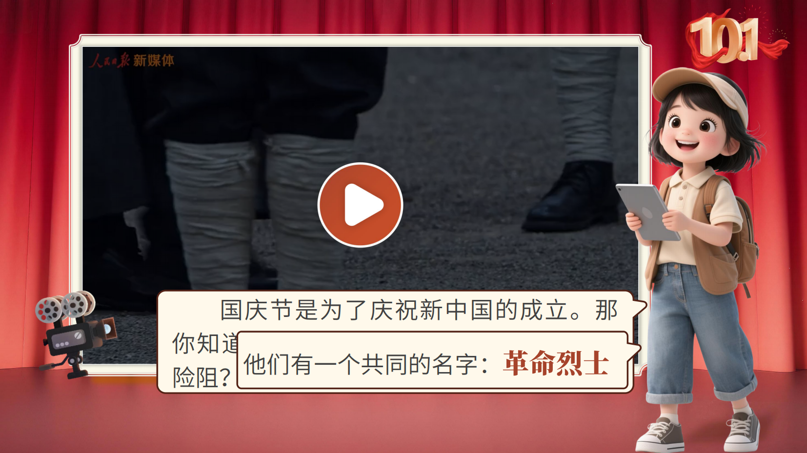 预览图 10