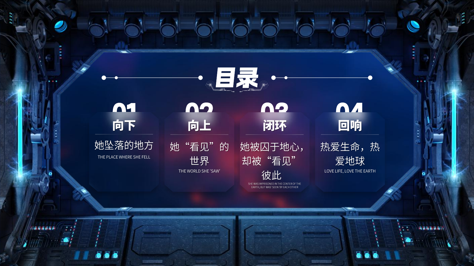 预览图 5