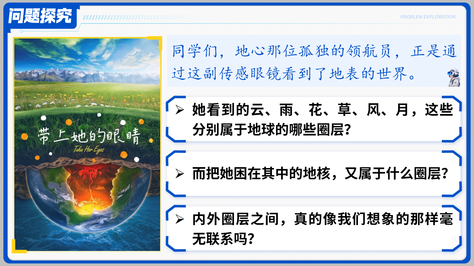 预览图 6