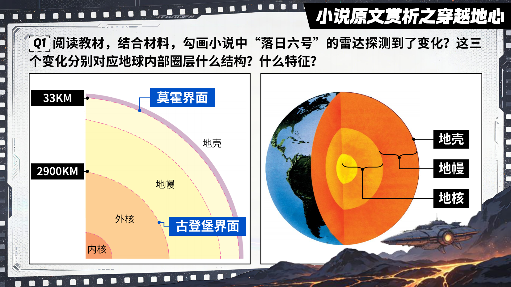 预览图 9