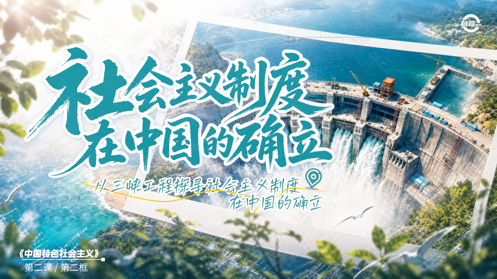 预览图 2