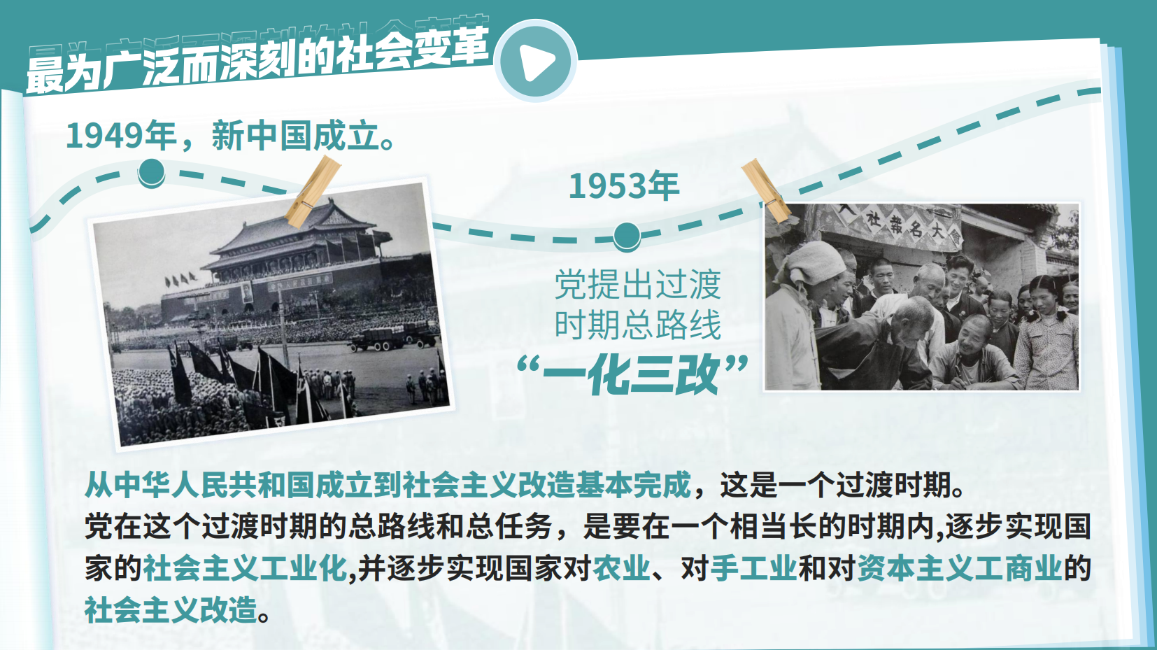 预览图 8