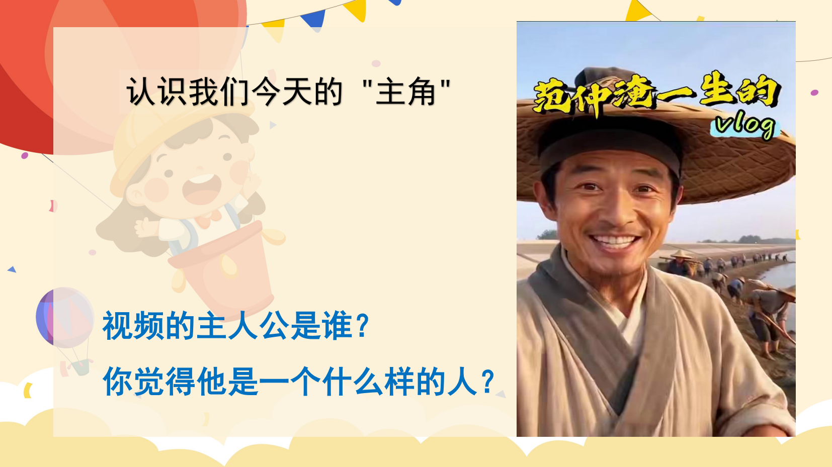 预览图 1