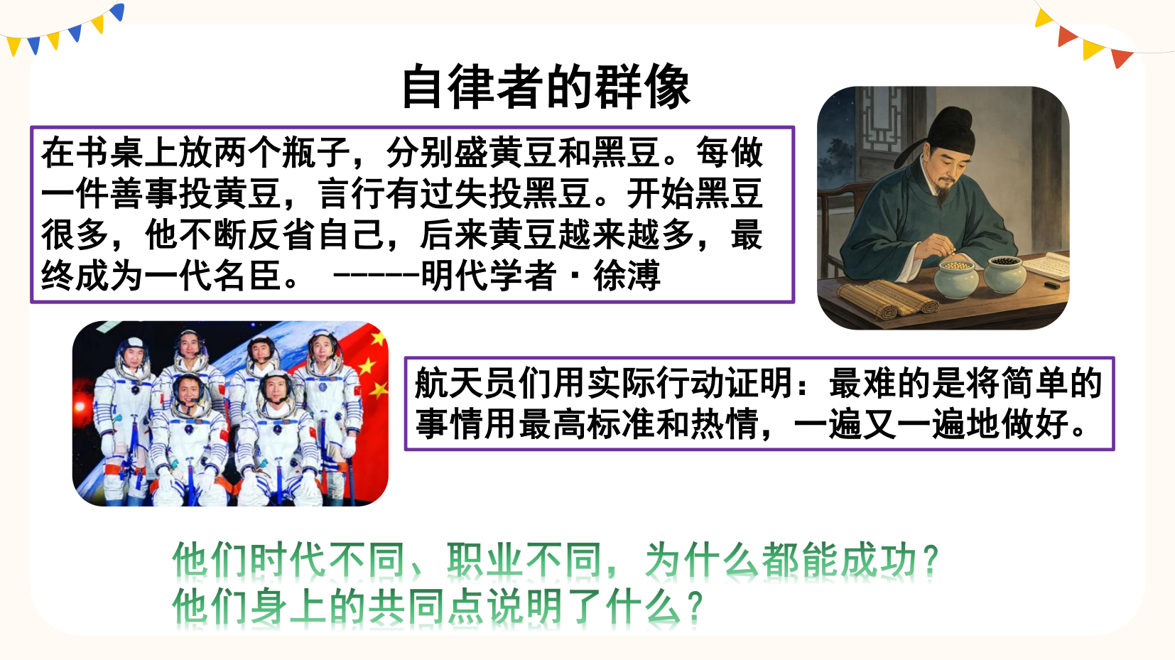 预览图 11