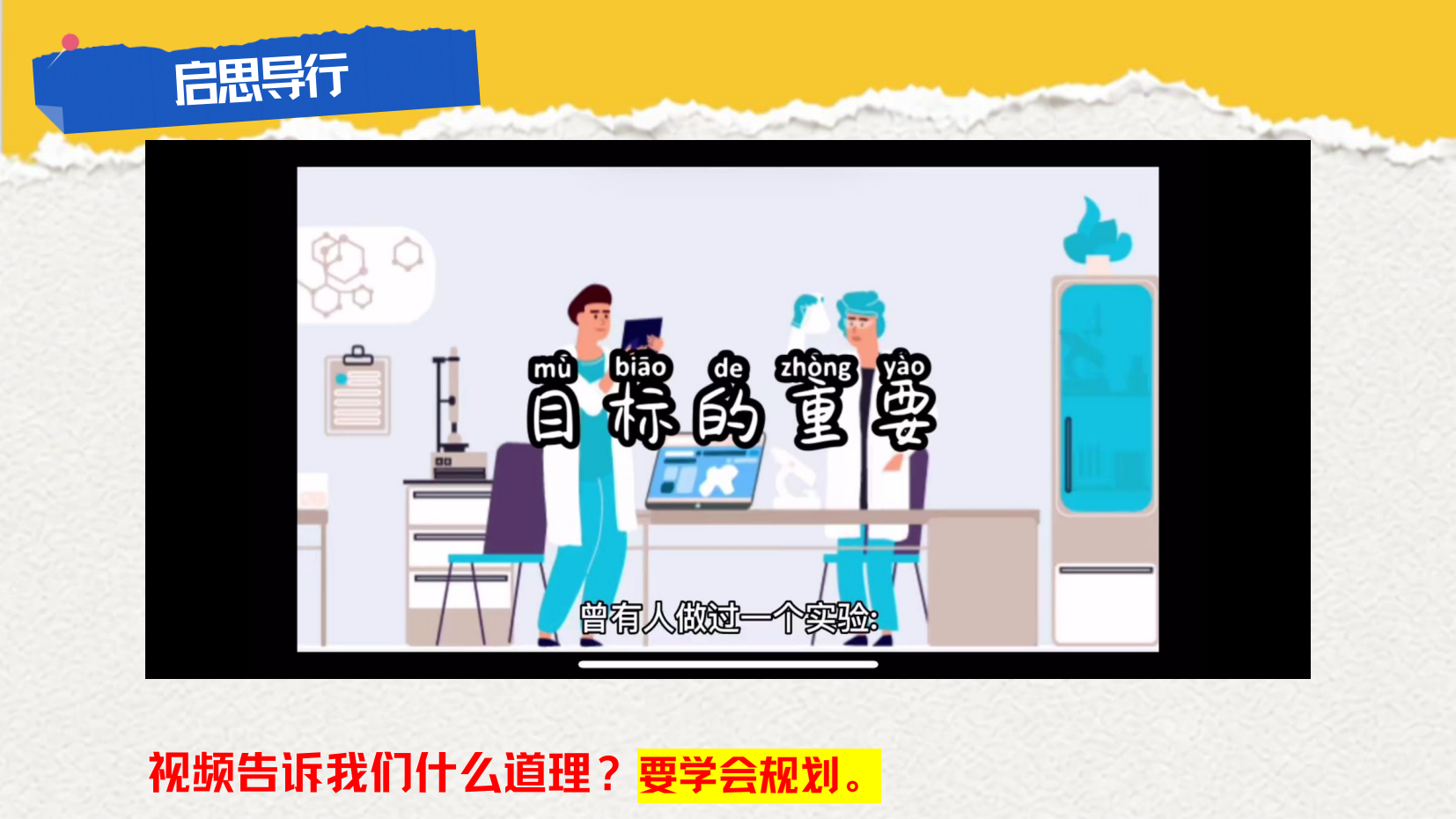 预览图 1