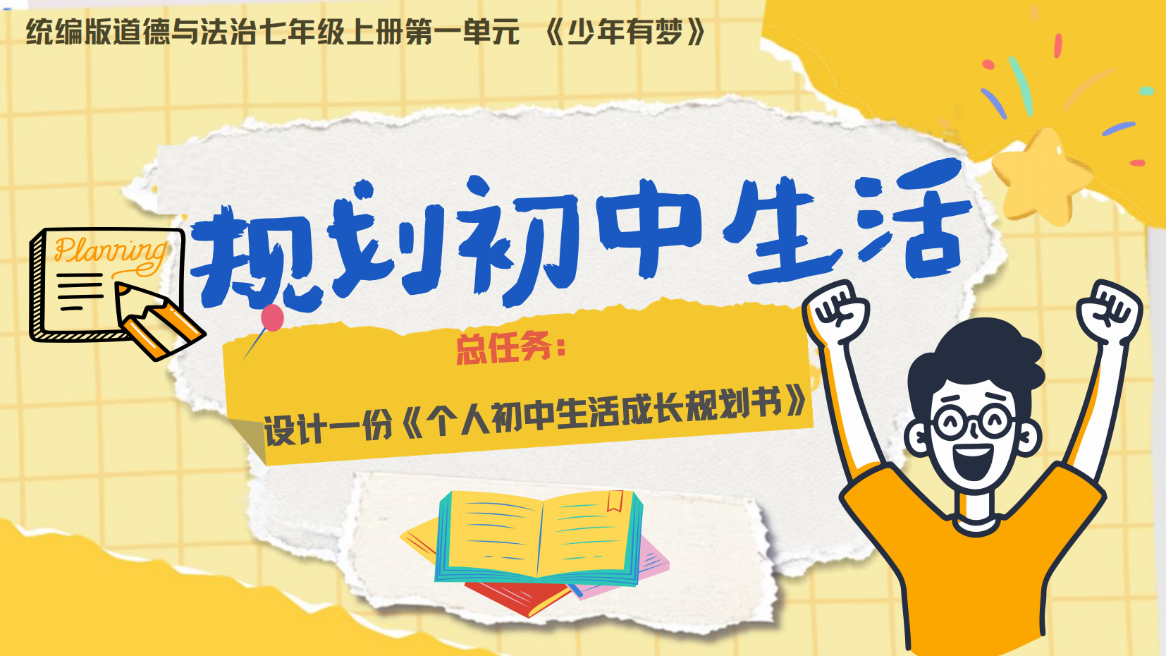 预览图 2