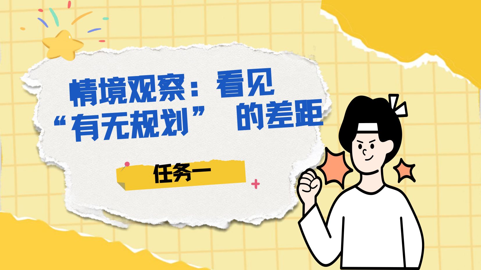 预览图 4