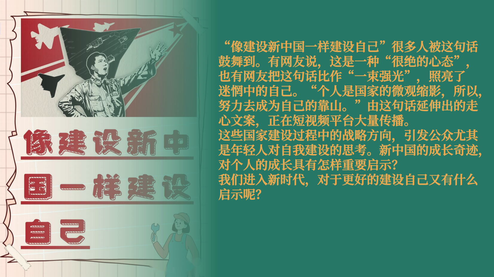 预览图 1