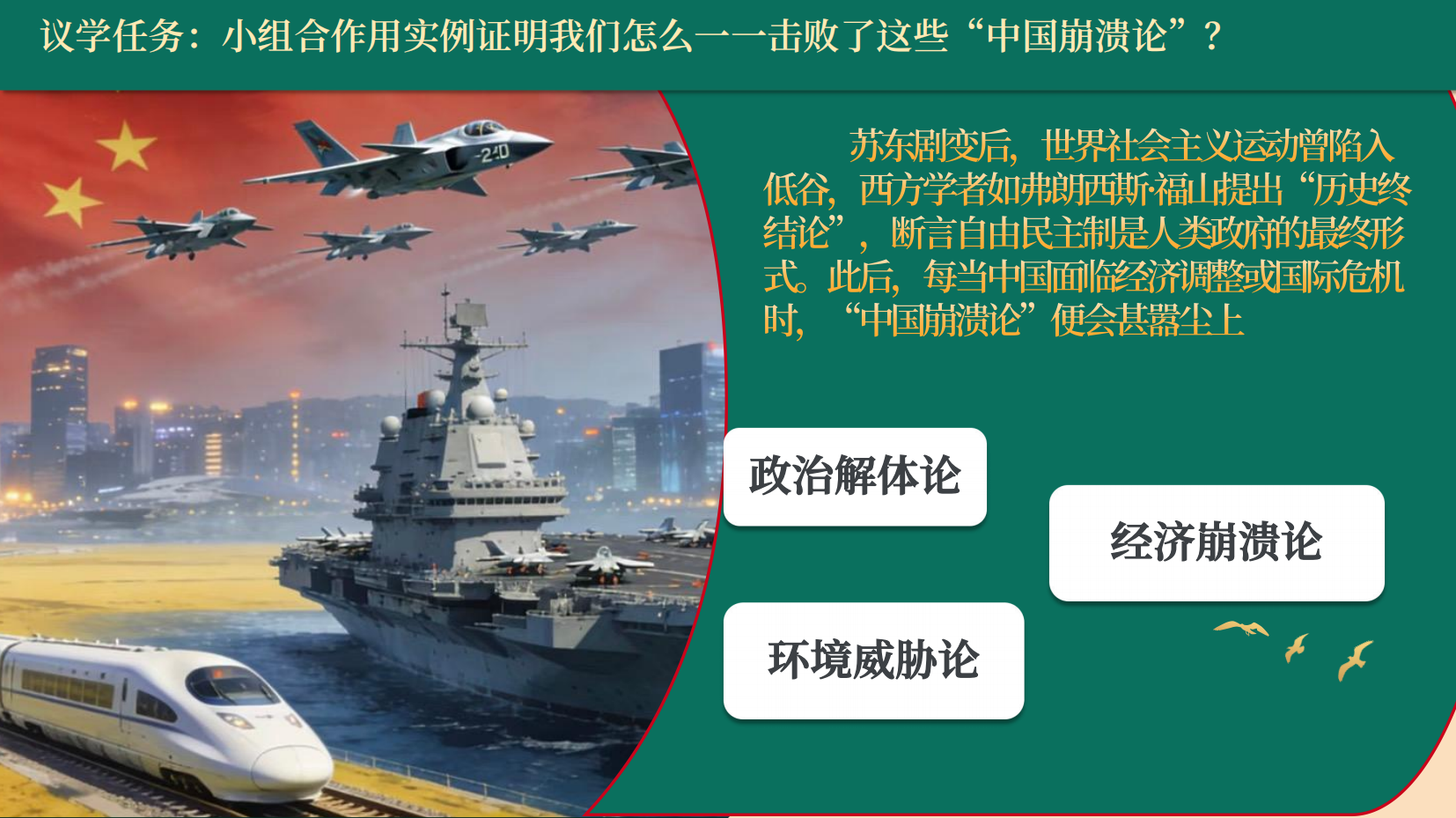 预览图 12