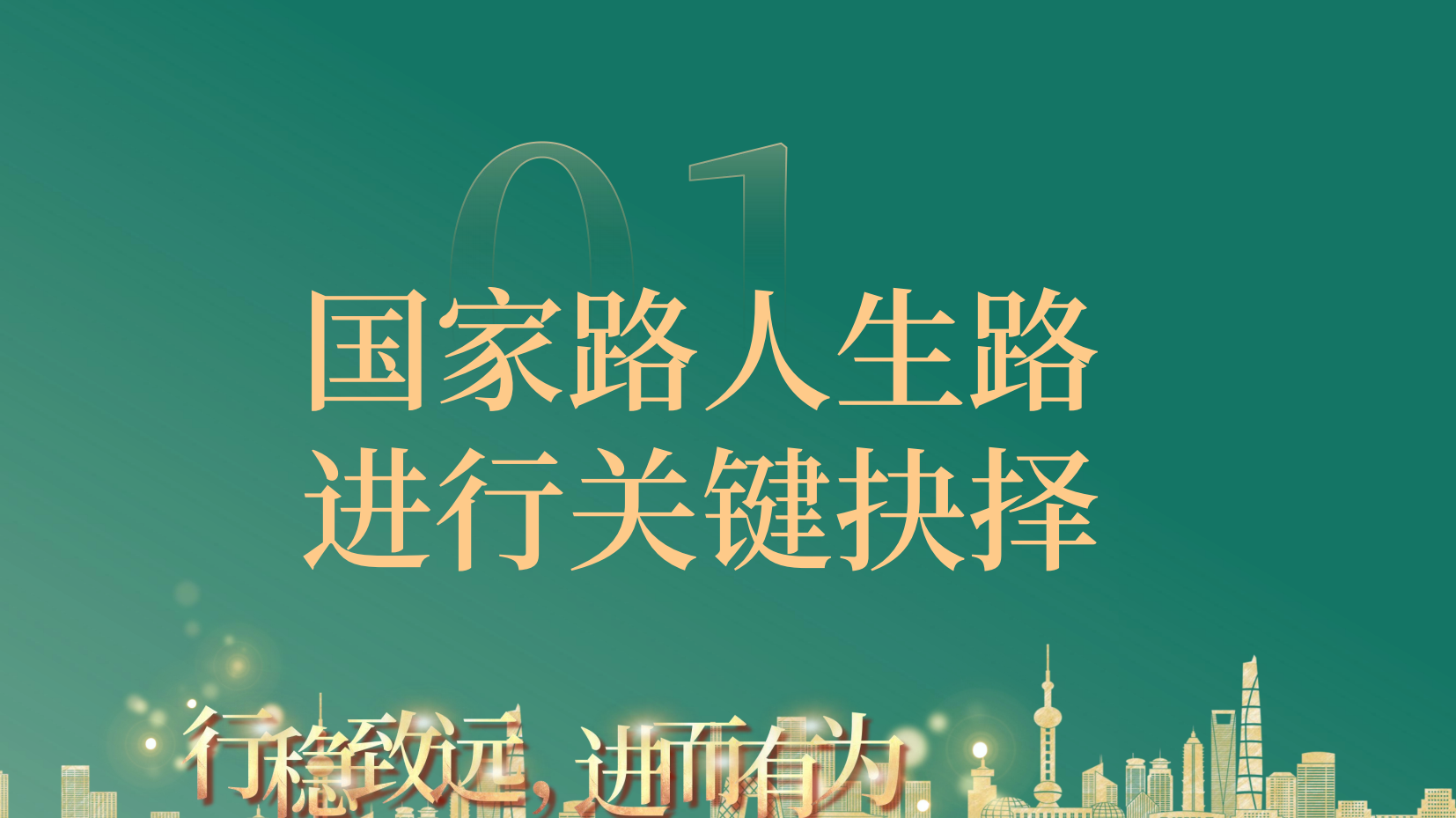 预览图 4
