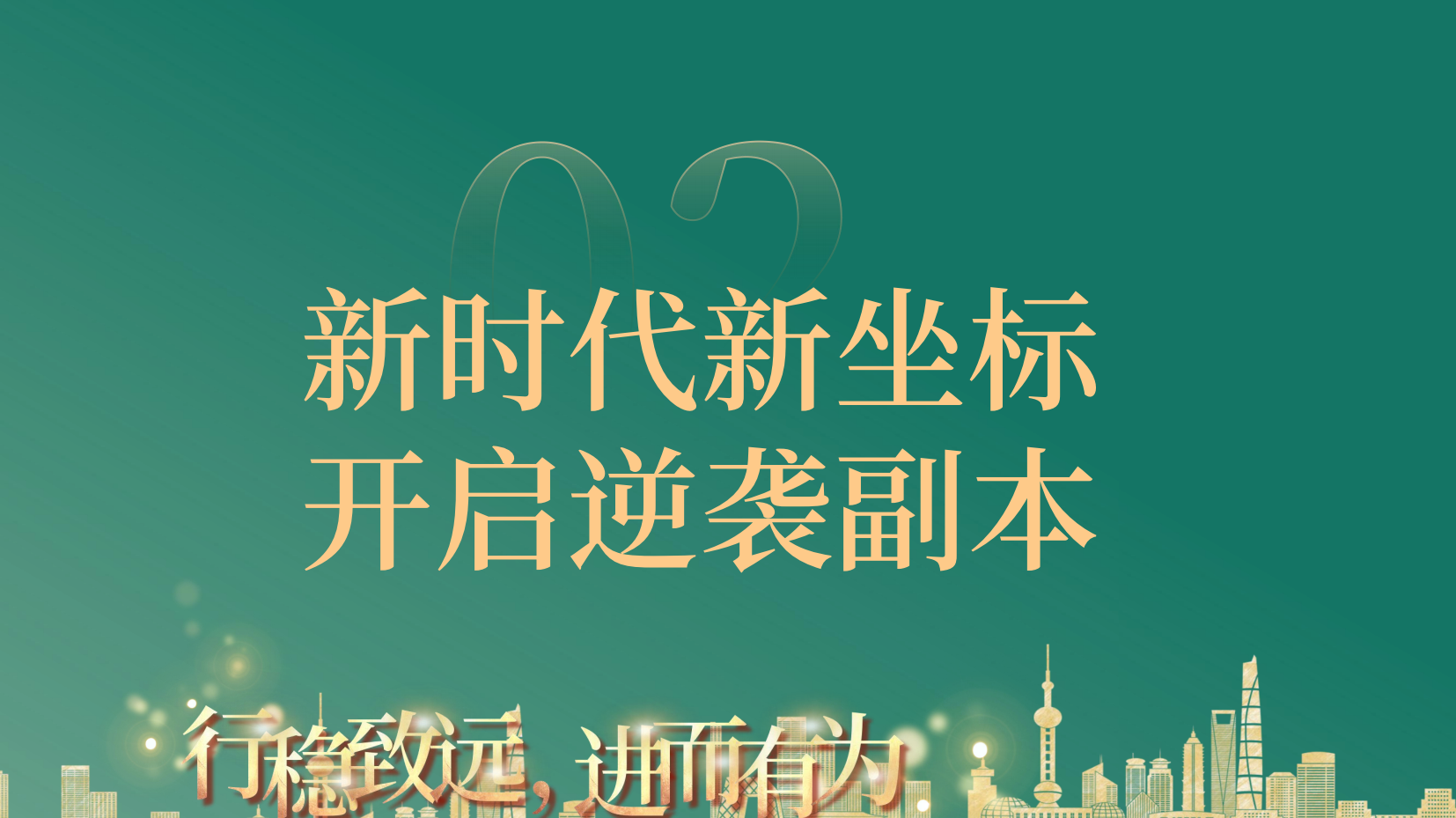 预览图 8
