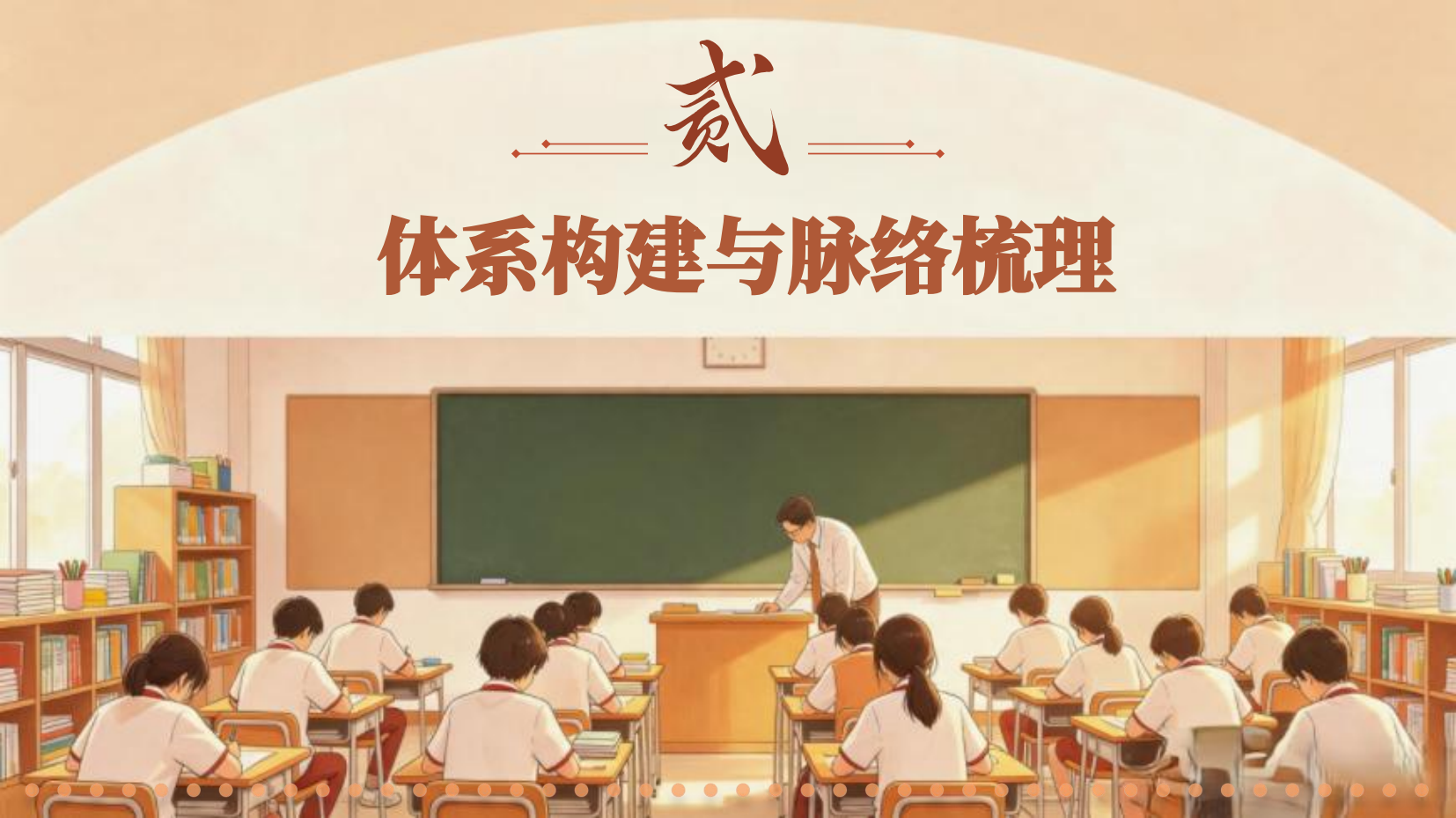 预览图 9