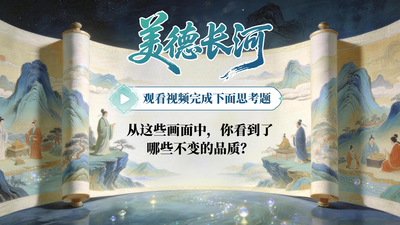 预览图 1