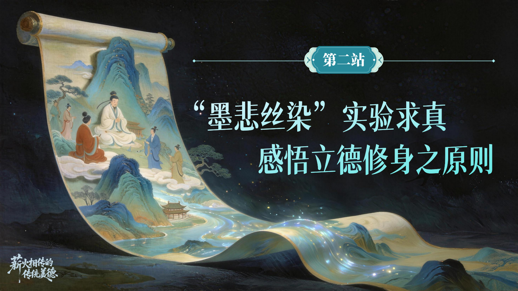 预览图 15