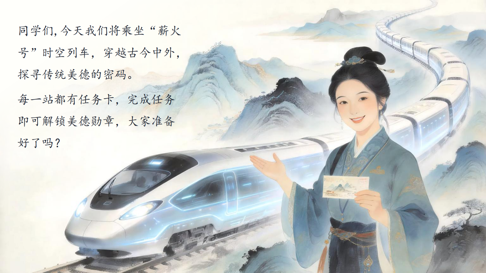 预览图 2