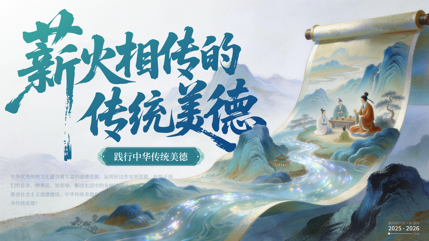 预览图 3