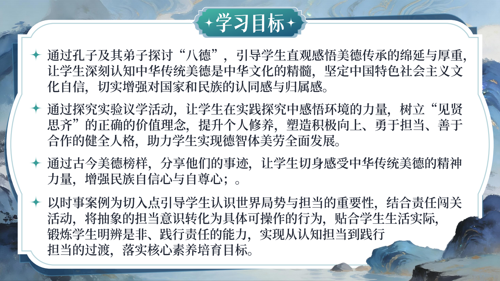 预览图 4