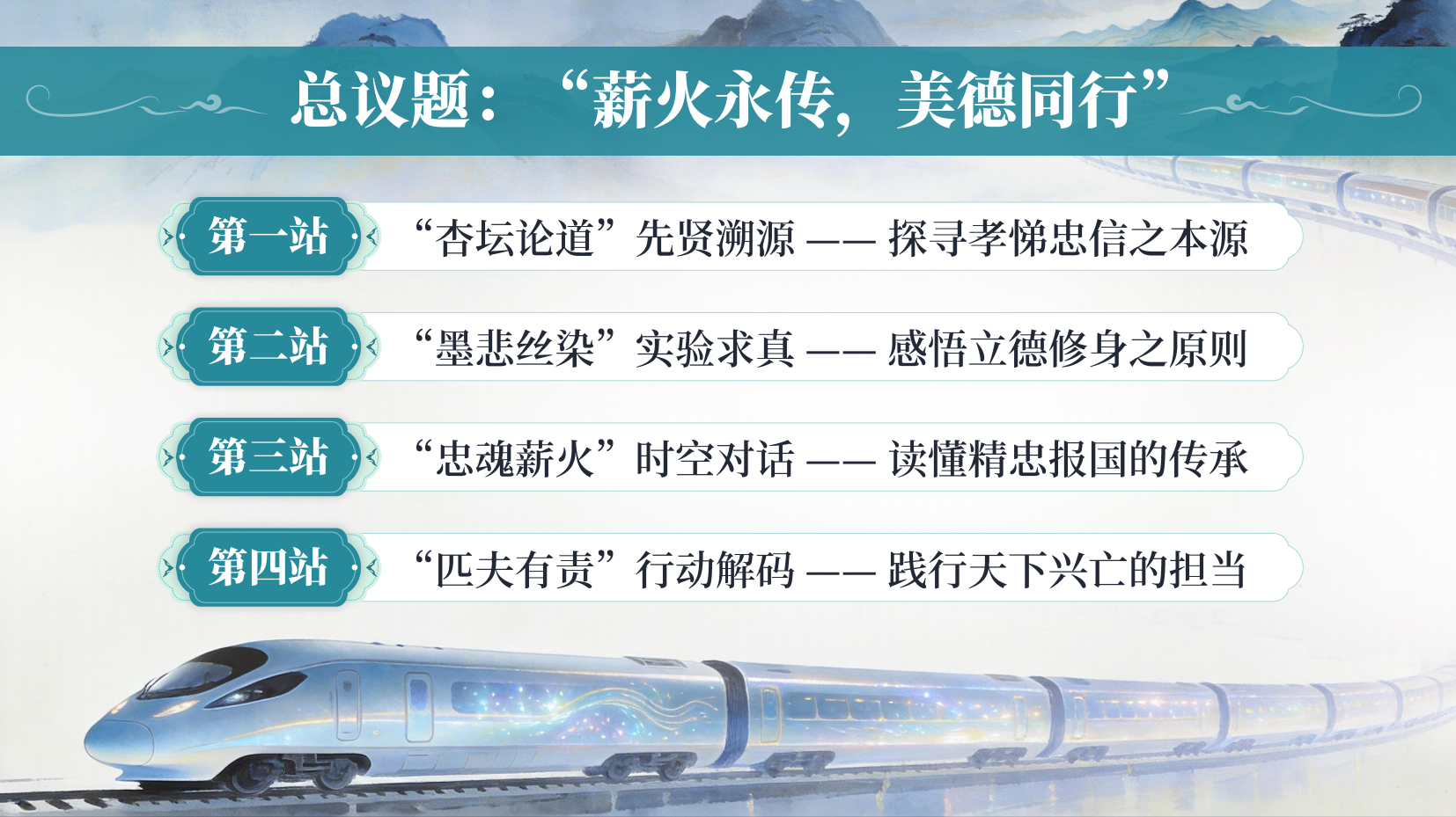 预览图 5