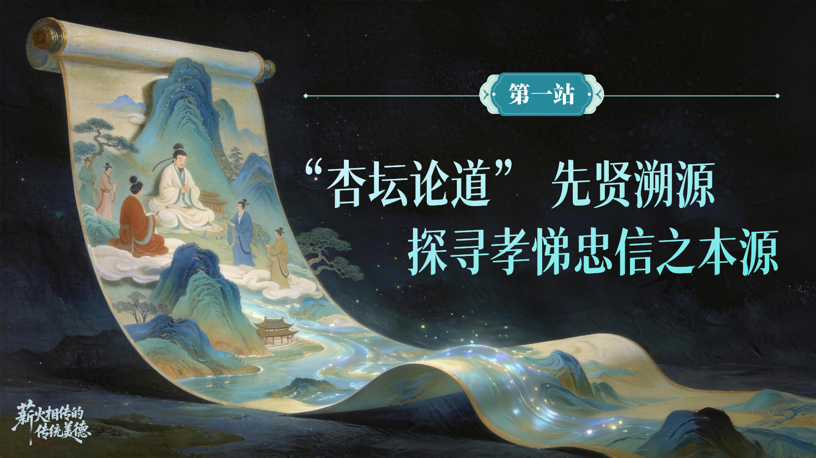 预览图 7