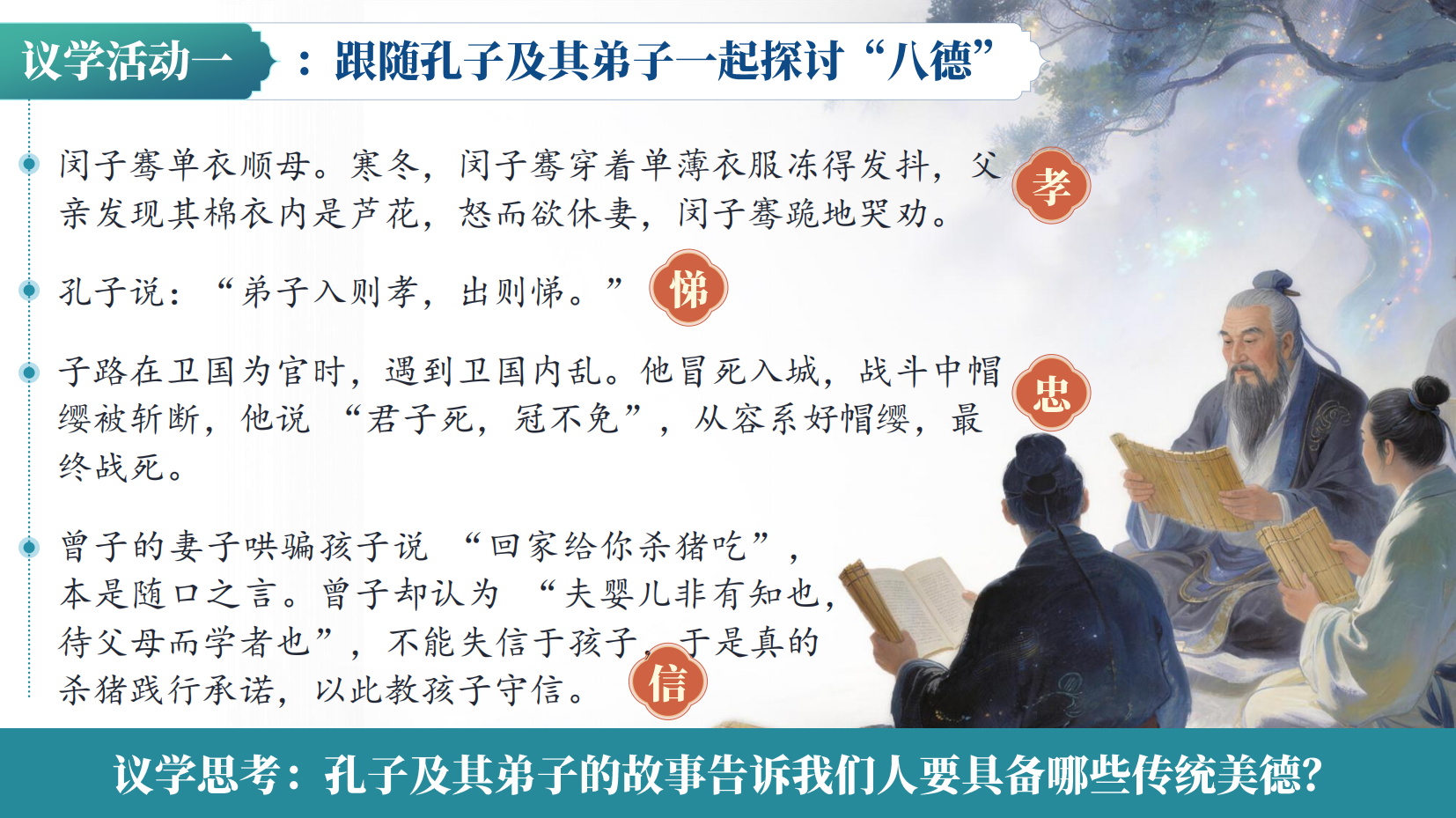预览图 8