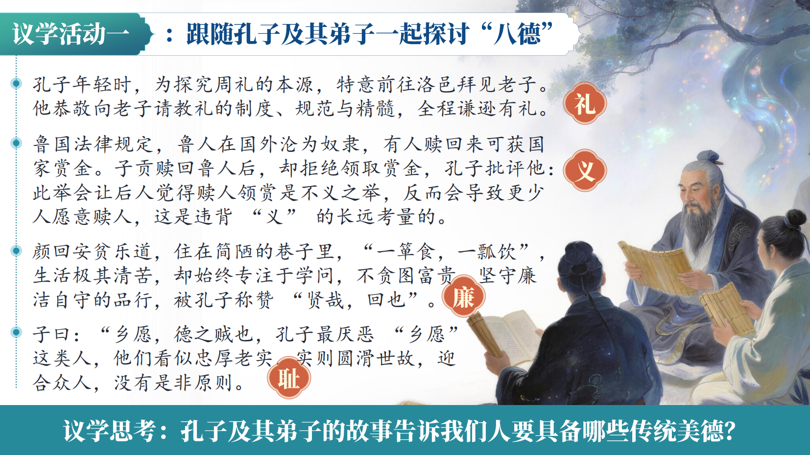 预览图 9