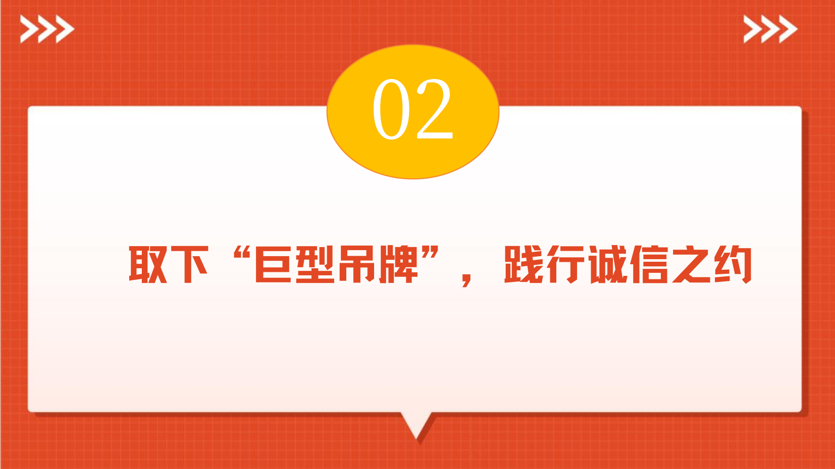 预览图 11