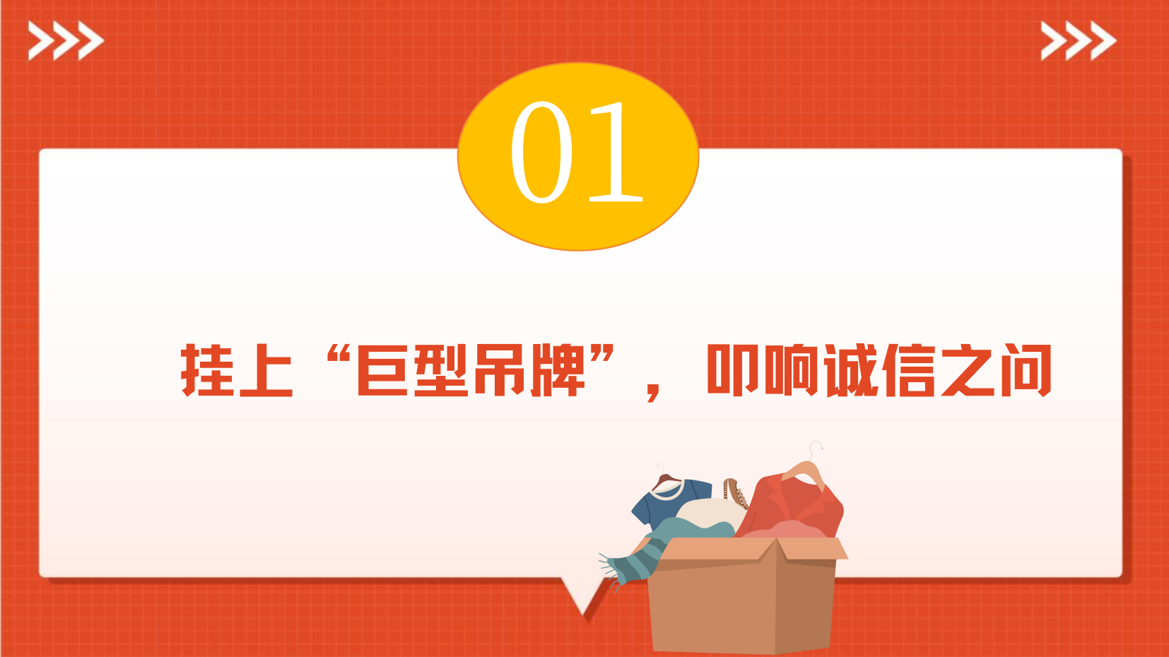 预览图 4