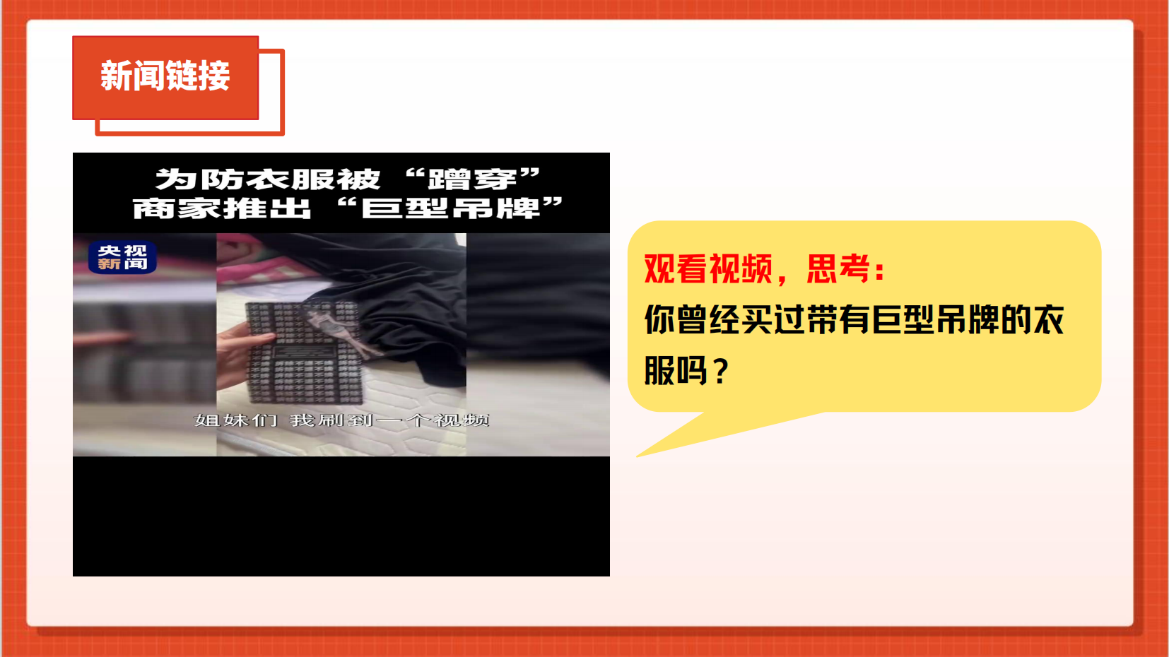 预览图 8