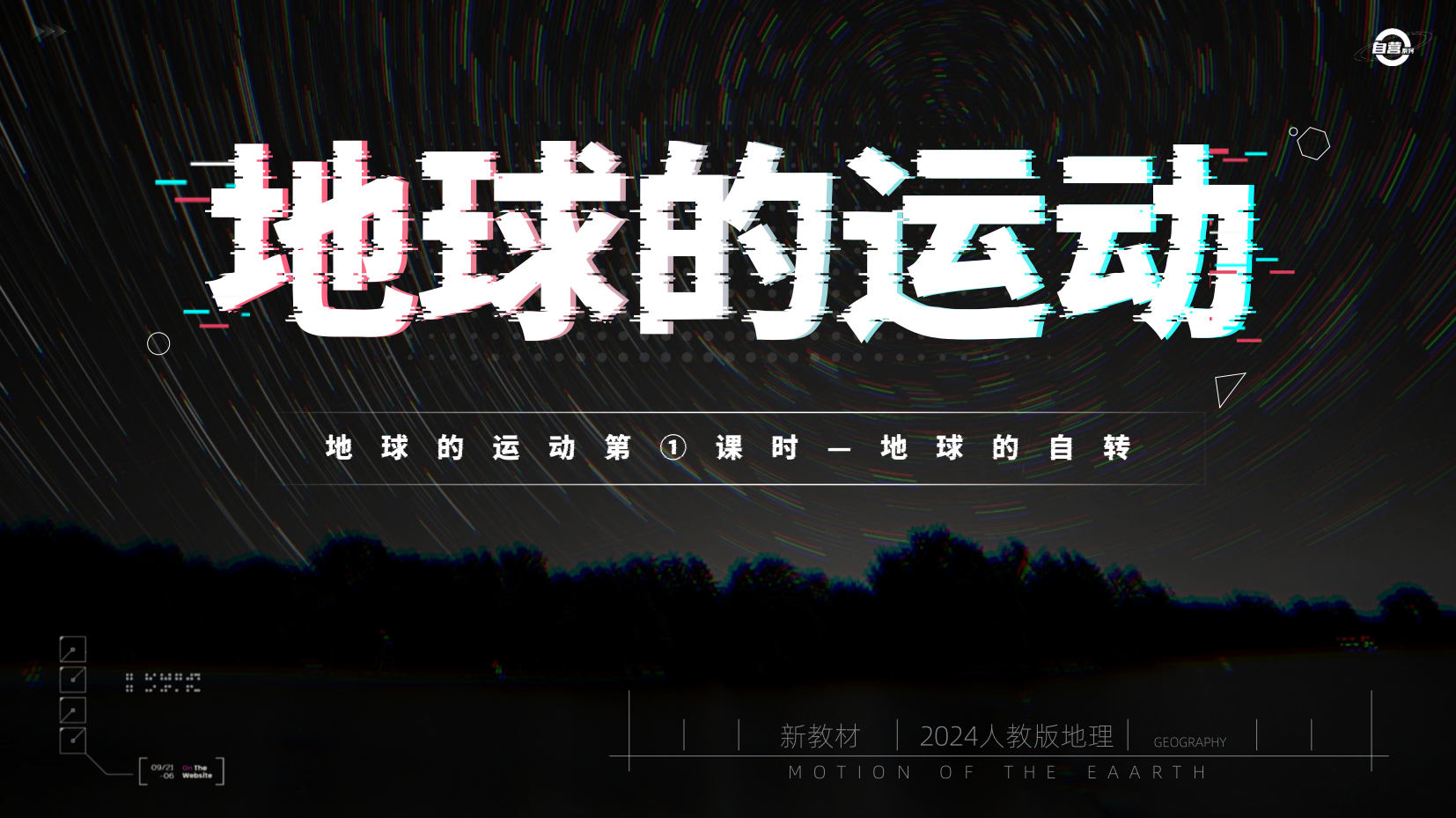 预览图 1