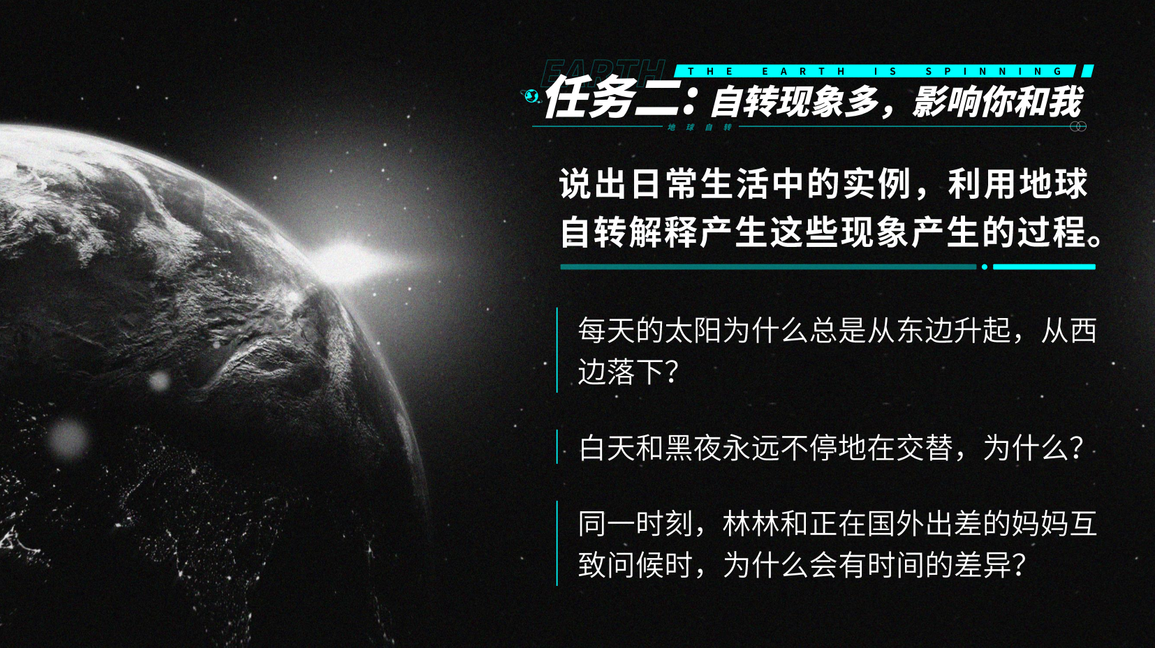 预览图 10