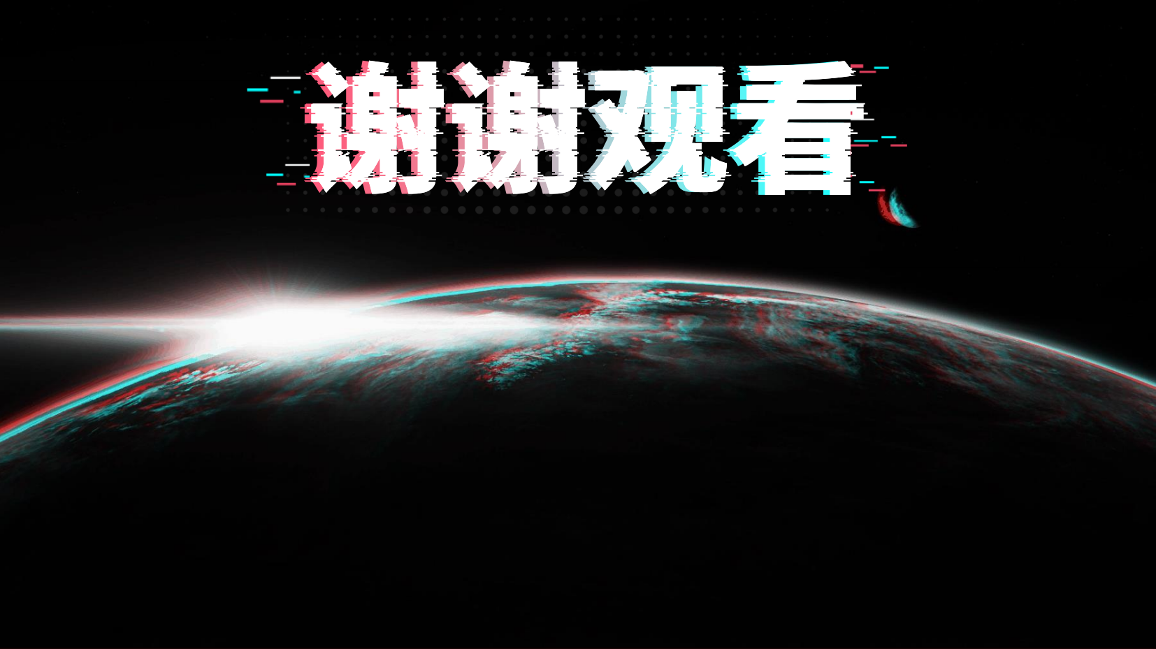 预览图 13