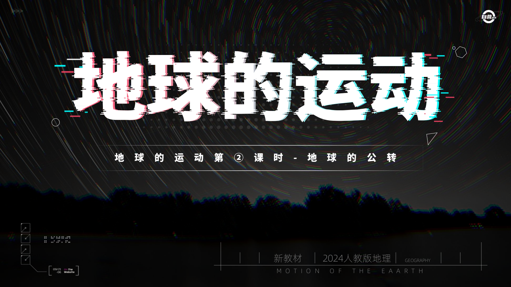预览图 14
