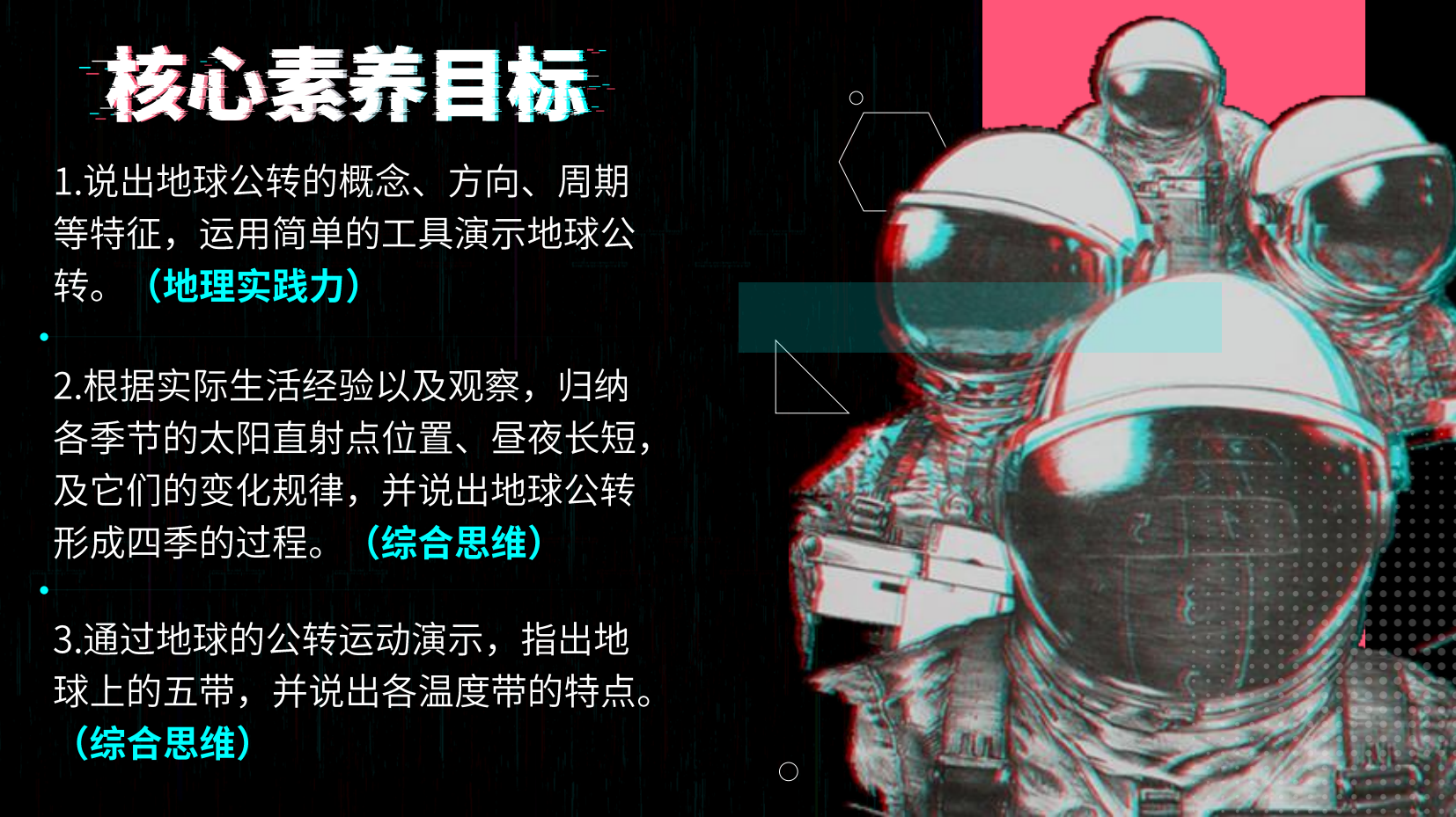 预览图 15