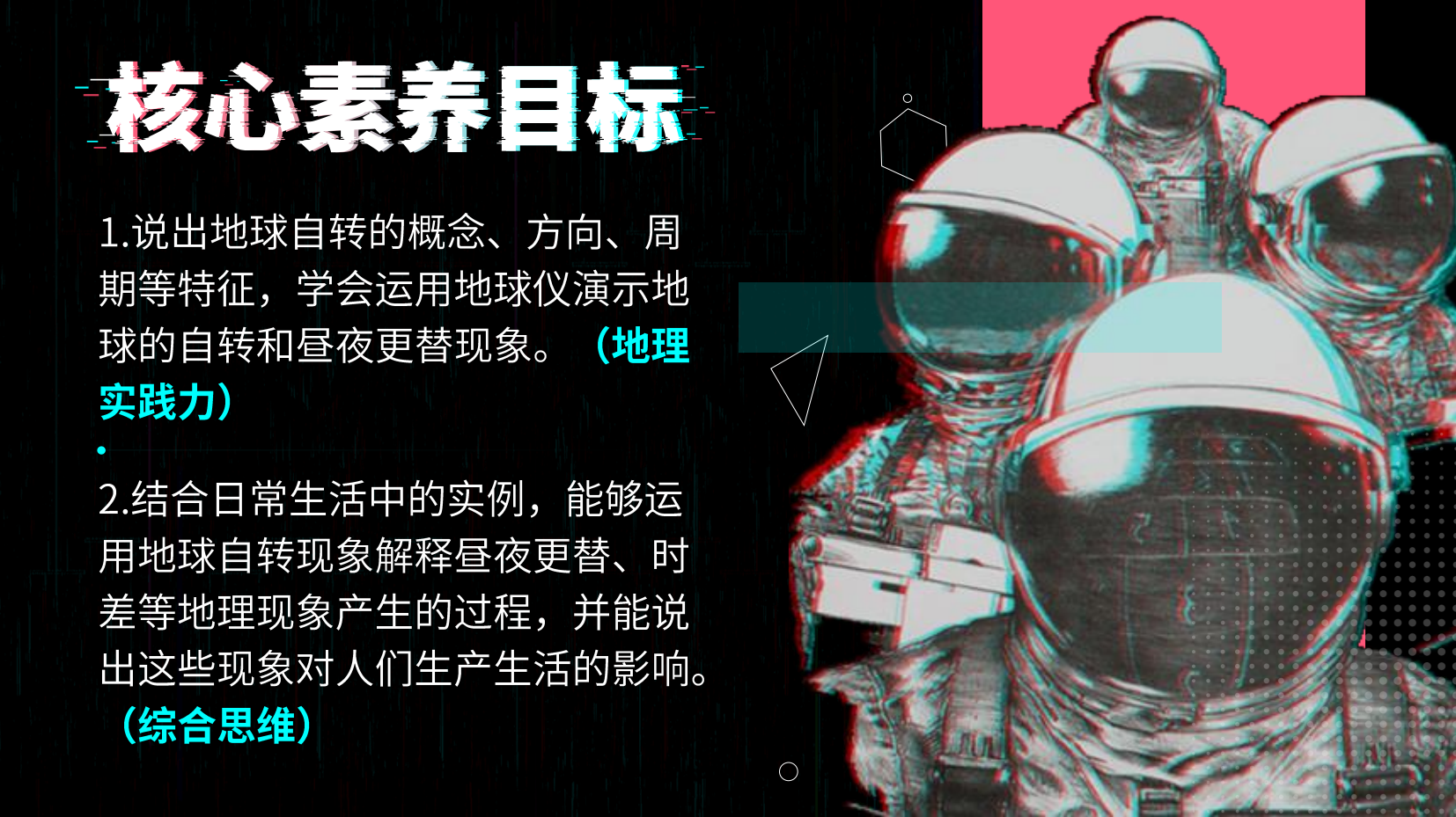预览图 2