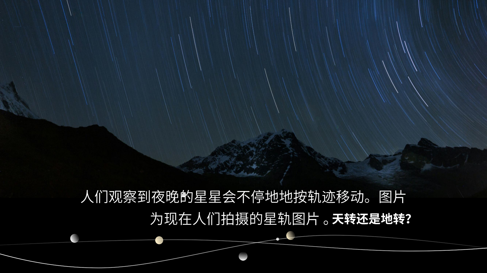 预览图 3
