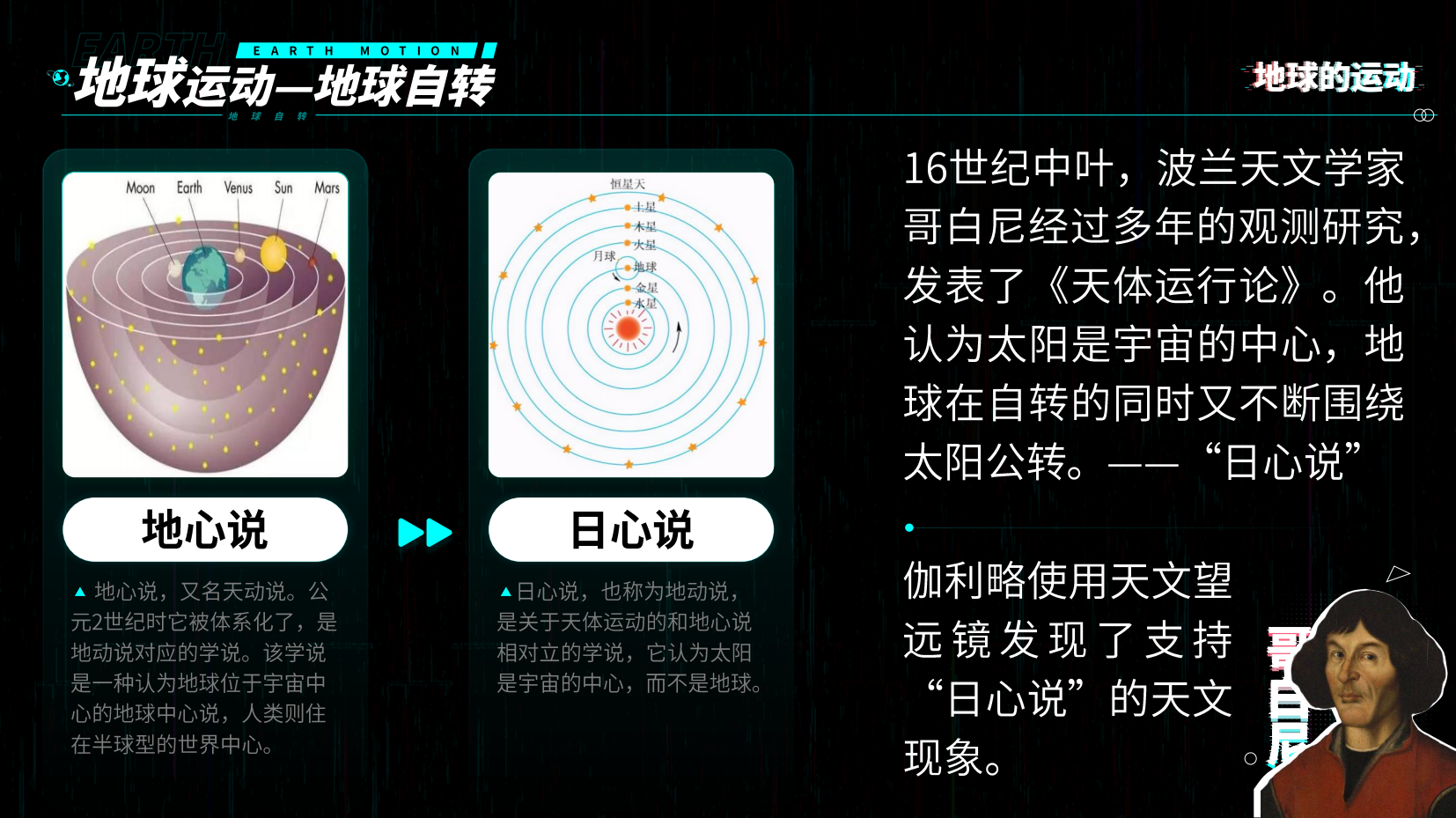 预览图 4