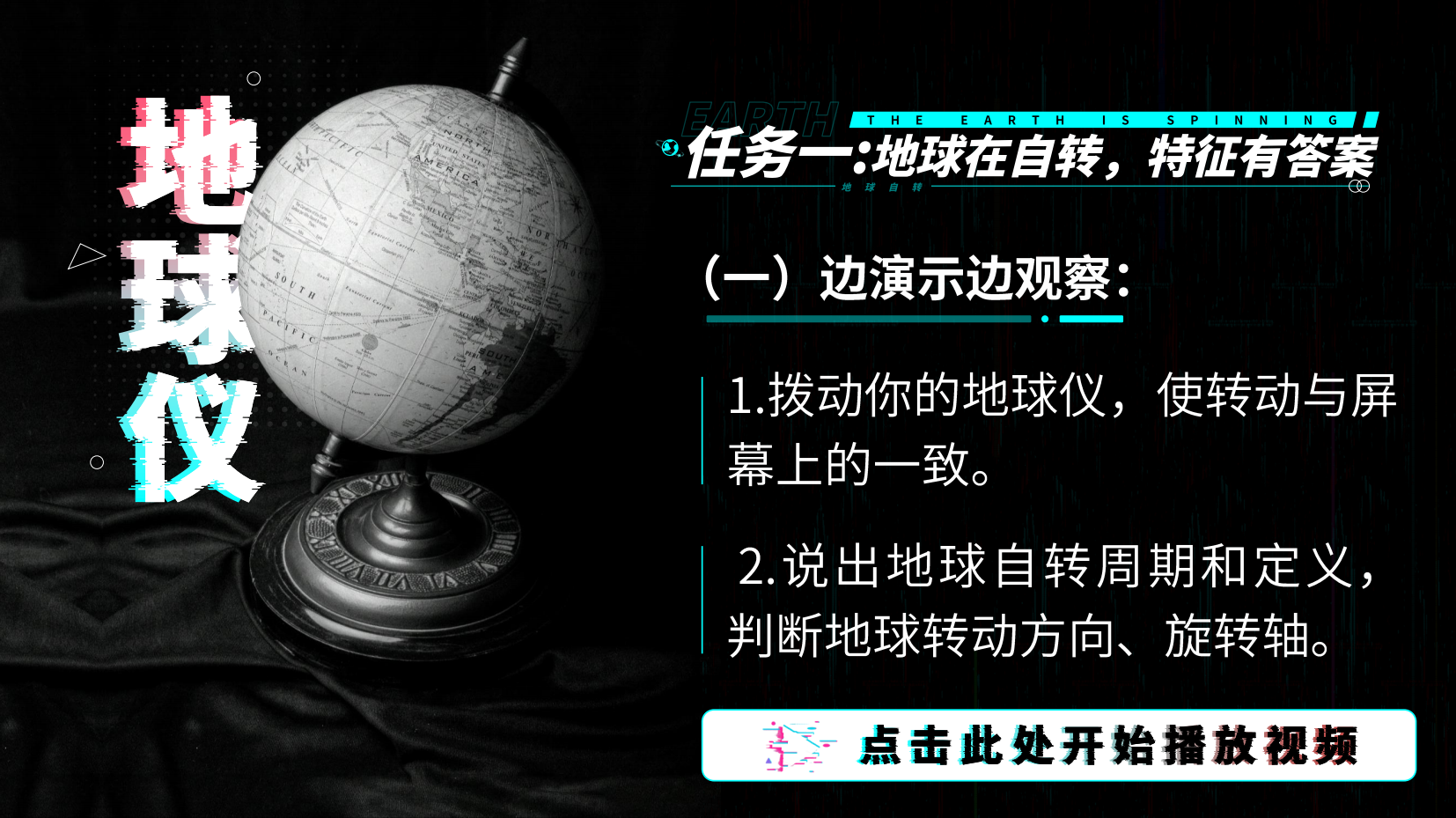 预览图 5