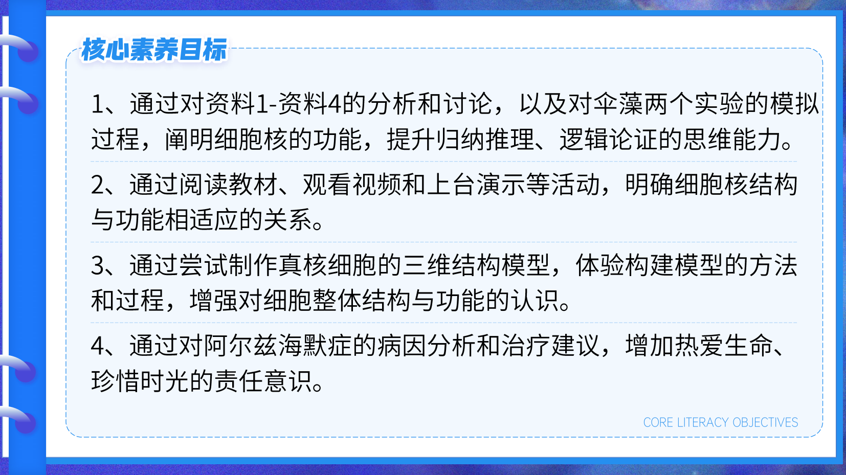 预览图 2